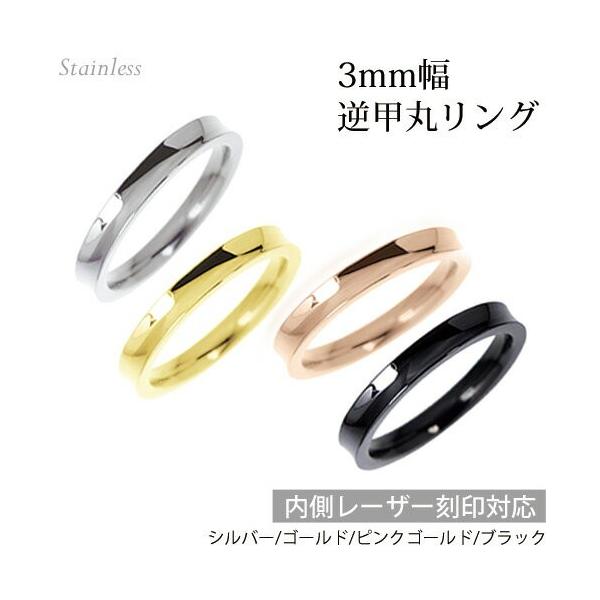 tbہ@3mm T[WJXeX O/ւ/w//[U[/XeXO/Vo[/sNS[h/S[h/ubN