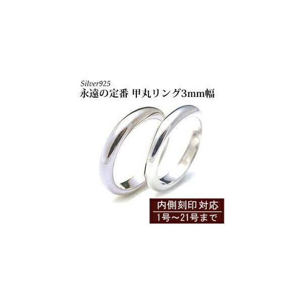 Ԃ̃Xg[g@̃Vv@Vo[925@yAO bۃfUC3mm y2{Zbgz/w/S[h/sNS[h/ubN