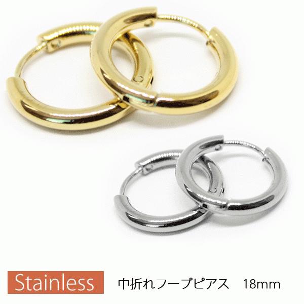 tɎg Vvȃt[vsAX 18/b/T[WJXeX/Vo[/S[h/AM[Ή/yMt_