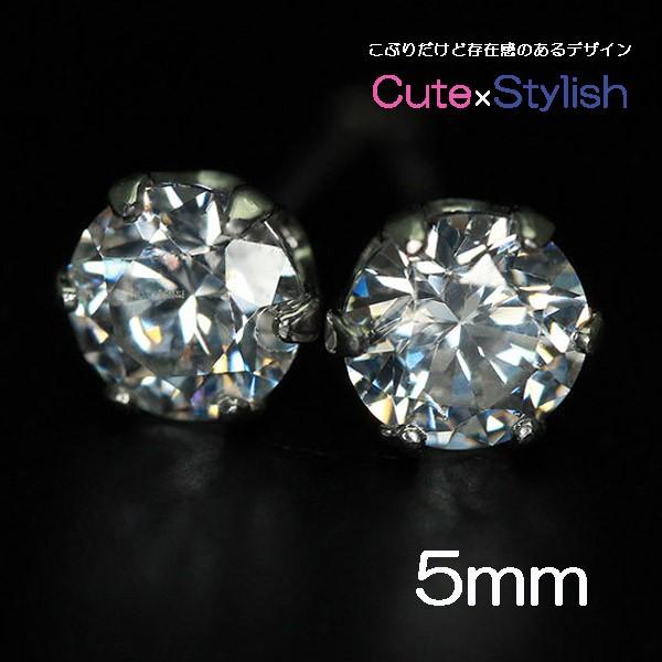 Vo[925@sAX 5@XtXL[@L[rbNWRjA@ P/rv/S[h/sNS[h/v[g/Mtg/by