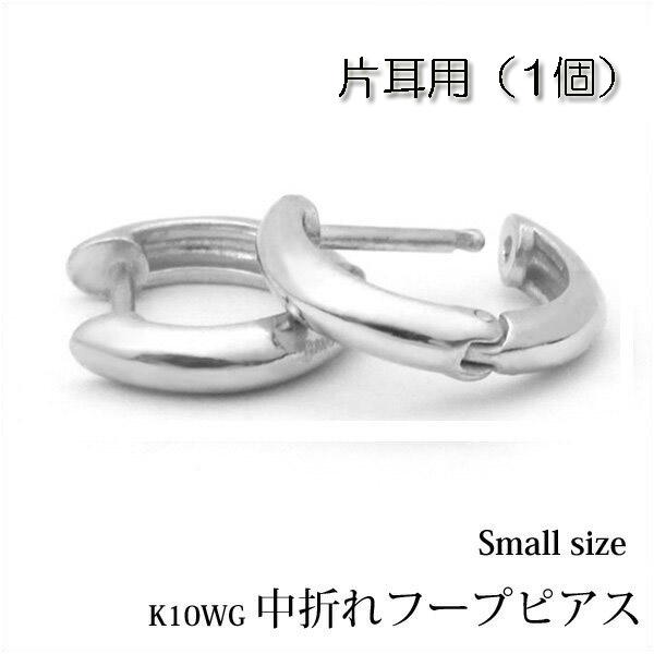 yPzyЎpzK10zCgS[h ܂ t[vsAX Eh 10wsmallx0.5yA yA/1/K10WG/b/10/S[h/v[g/n/