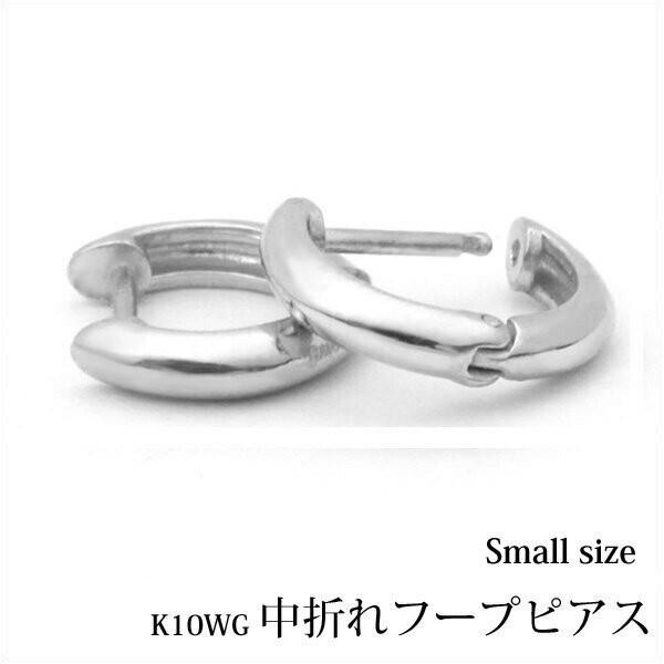 Vvȃt[vsAXK10WG bۃ^Cv ܂ t[vsAXwsmallxzCgS[h/܂sAX/S[h/n/t[v