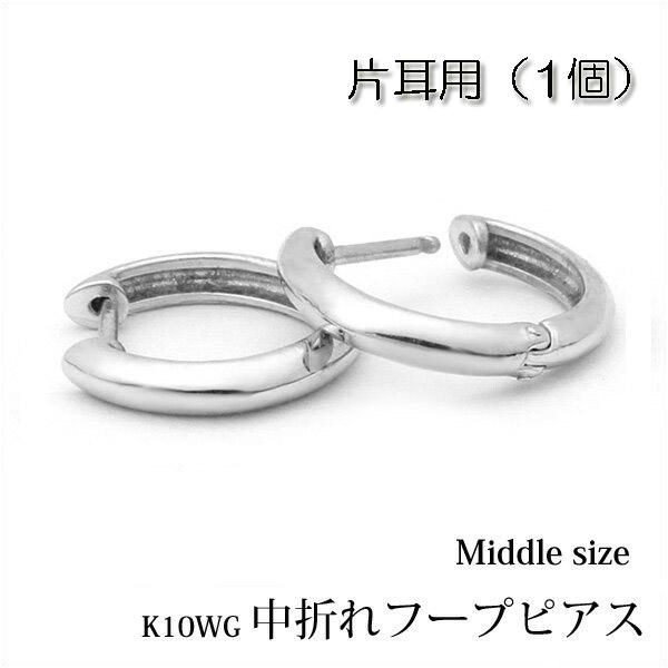 Ўp@Vvȃt[vsAXK10WG bۃ^Cv ܂ wmiddlexyAiPjzCgS[h/܂sAX/S[h/n/t[v