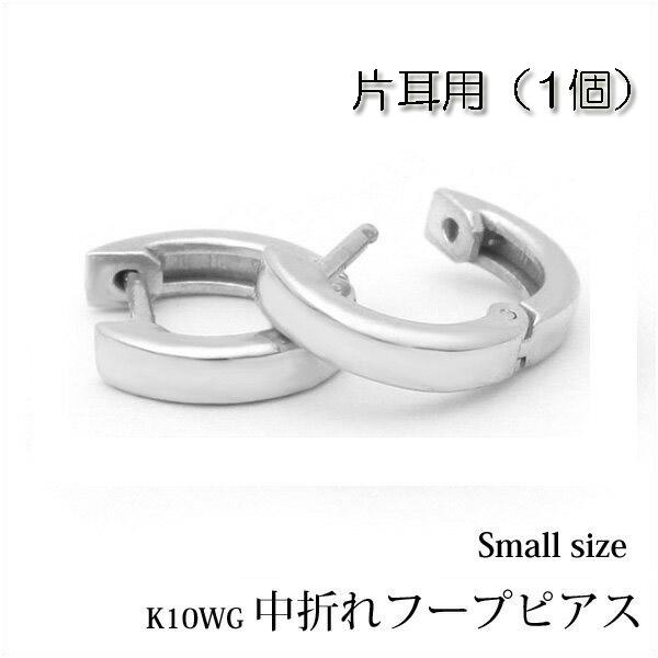 yЎpzVvȃt[vsAXK10WG ł^Cv ܂ wsmallx0.5yA yA 1@zCgS[h/܂sAX/ł/S[h/n