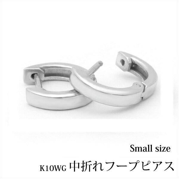 Vvȃt[vsAXK10WG ł^Cv ܂ t[vsAXwsmallxzCgS[h/܂sAX/ł/S[h/n