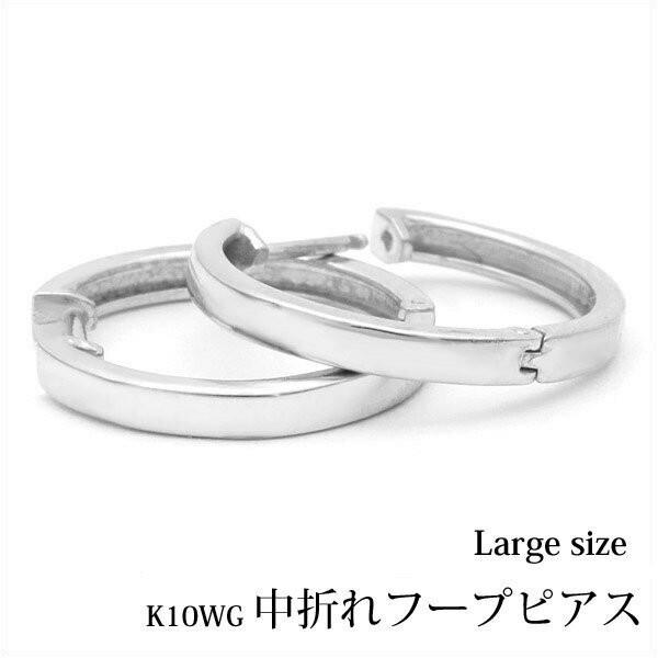 K10WG ł^Cv ܂ t[vsAXwlargexzCgS[h/܂sAX/S[h/n/t[v/Y