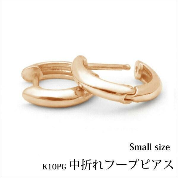 Vvȃt[vsAXK10PG bۃ^Cv ܂ t[vsAXwsmallxsNS[h/܂sAX/S[h/n/t[v