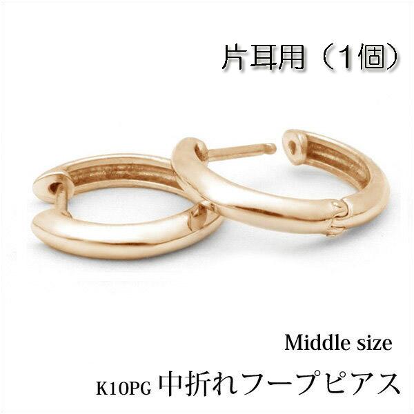 yЎpzVvȃt[vsAX K10sNS[h bۃ^Cv ܂ wmiddlex 0.5yA yA 1 K10PG 11/S[h/n/t[v