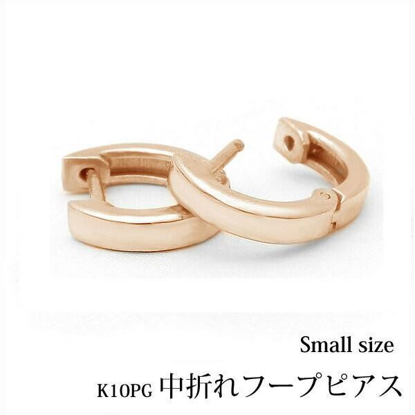 Vvȃt[vsAXK10PG ł^Cv ܂ t[vsAXwsmallxsNS[h/܂sAX/ł/S[h/n