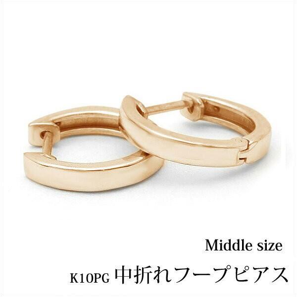 K10PG ł^Cv ܂ t[vsAXwmiddlexsNS[h/܂sAX/S[h/n/t[v