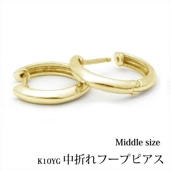 Vvȃt[vsAXK10YG bۃ^Cv ܂ t[vsAXwmiddlexCG[S[h/܂sAX/S[h/n/t[v