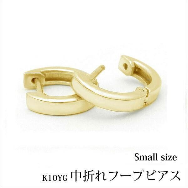 Vvȃt[vsAXK10YG ł^Cv ܂ t[vsAXwsmallxCG[S[h/܂sAX/ł/S[h/n