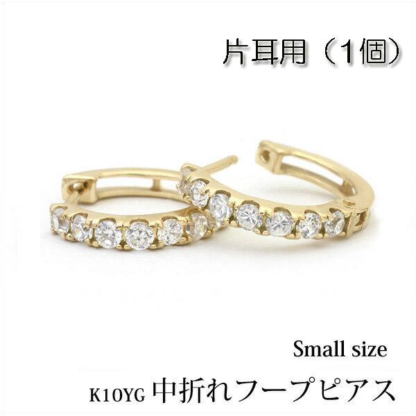 yЎpz炫t[vsAXK10CG[S[h ܂ G^jeB Ehwsmallx 0.5yA yA K10YG  L[rbNWRjA n