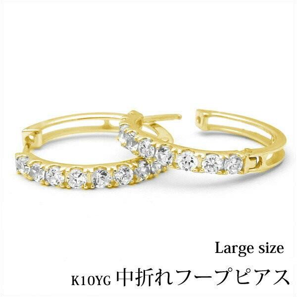 炫t[vsAXK10YG G^jeB^Cv ܂ t[vsAXwlargex/CG[S[h/t[v/S[h/L[rbNWRjA