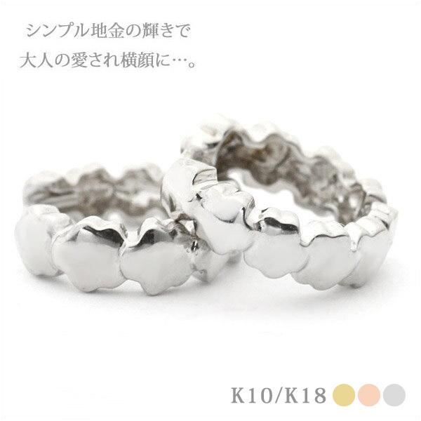 K10/K18/Pt スター 中折れ フープ ピアス/スター/星/地金/ゴールド 