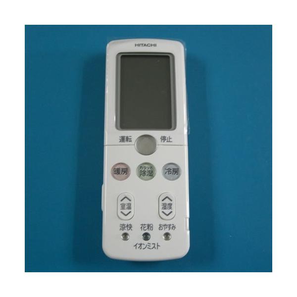 RAR-3Q1 HITACHI 日立 エアコンリモコン