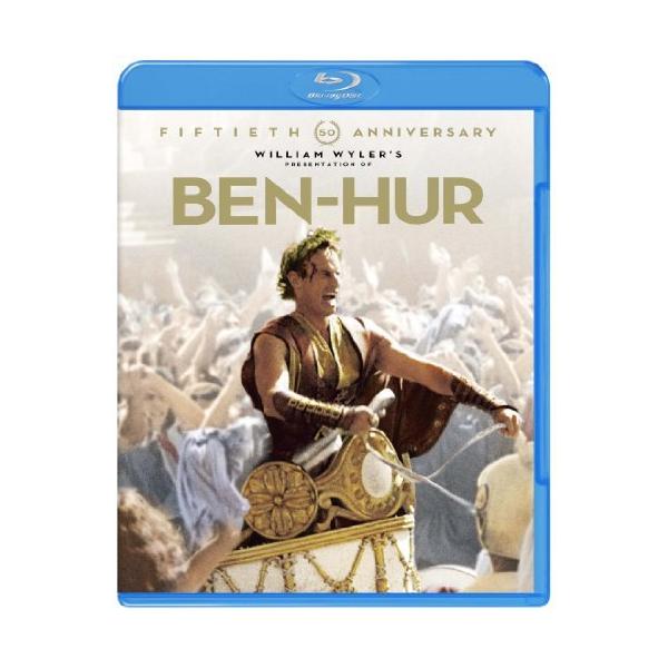 ベン・ハー 製作50周年記念リマスター版(2枚組) [Blu-ray]（中古品）