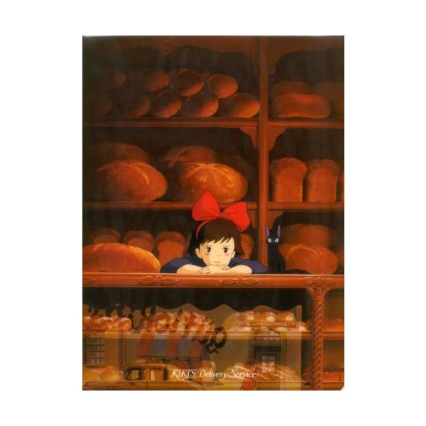 A4クリアファイル ARTシリーズ 魔女の宅急便 グーチョキパン店