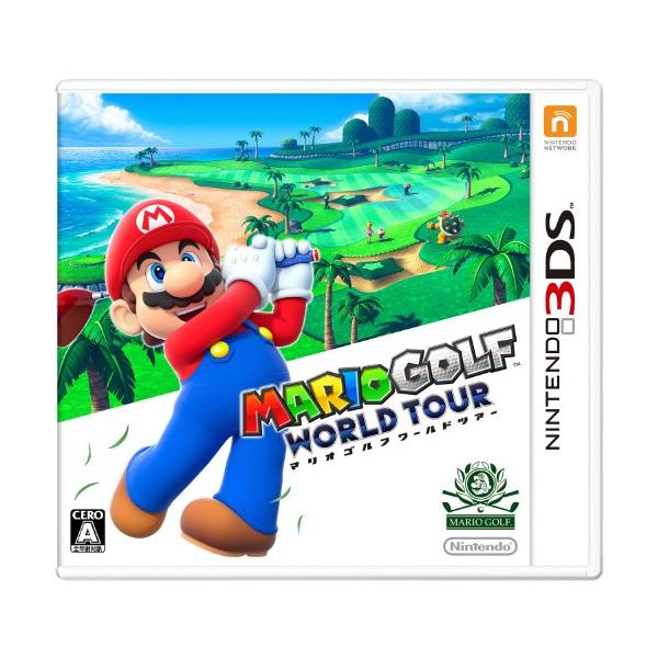 マリオゴルフ ワールドツアー - 3DS