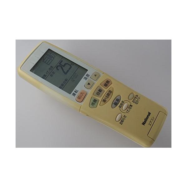ナショナル エアコンリモコン A75C2381