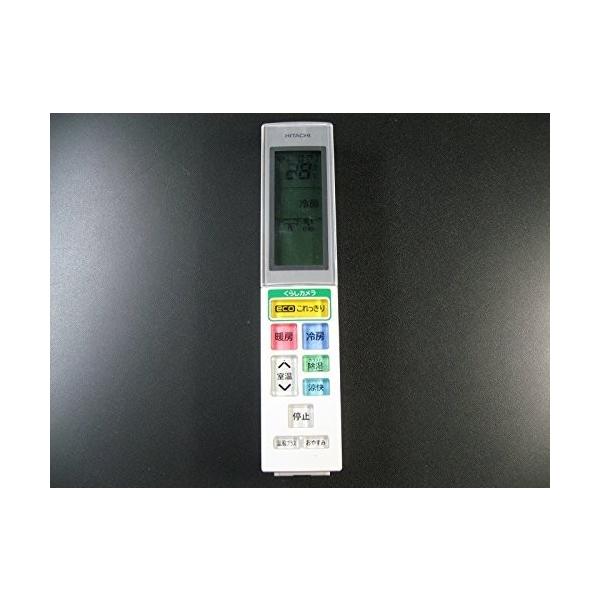 日立 エアコンリモコン RAR-5H2