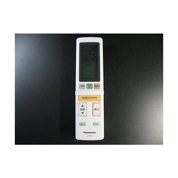 パナソニック エアコンリモコン A75C4528