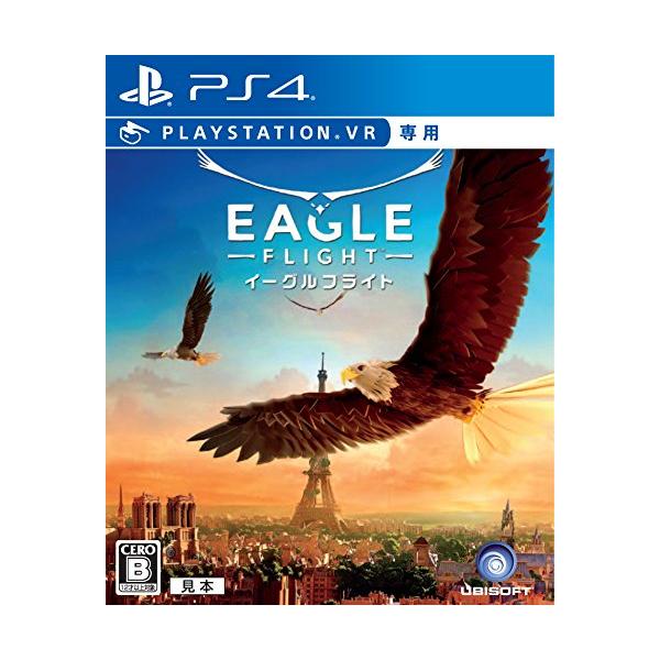 【PS4】イーグルフライト（VR専用）