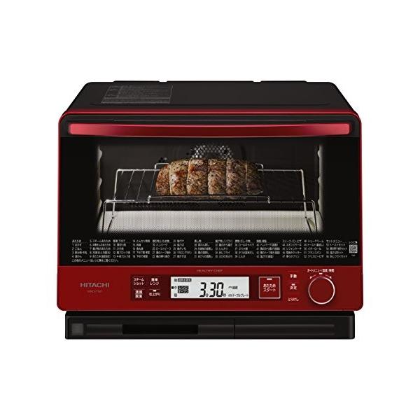 日立 過熱水蒸気オーブンレンジ ヘルシーシェフ MROTW1R30L