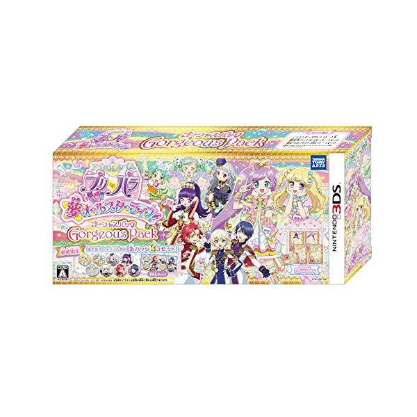 アイドルタイムプリパラ 夢オールスターライブ! ゴージャスパック