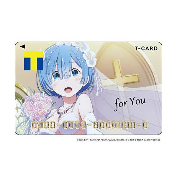 Tカード/Tポイントカード（Re:ゼロから始める異世界生活）レム ウェディン
