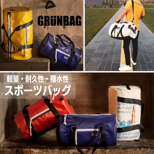 このスポーツバッグは、どんなアクティビティでも、スポーツ用品や衣服を安全に保管するために設計されたスマートで広々としたバッグです。 バッグには、インナーポケットやアウターポケットなどの実用的なディテールが数多く用意されており、バックパックの...