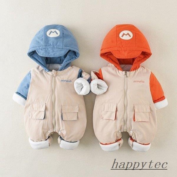 お出かけロンパース ベビー服 長袖 カバーオール 新生児 服 冬可愛い 男の子 女の子 厚手 安い 赤ちゃん前開き 出産祝い 誕生日66cm 73cm 80cm 90cm Hap ハッピーテック 通販 Yahoo ショッピング