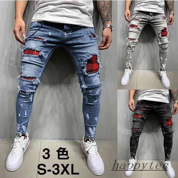 ダメージ スキニーパンツ メンズ ジーンズ メンズ スキニーパンツ パッチワーク デニムパンツ デニム パンツ スリム 個性的 クラッシュデニム Hap ハッピーテック 通販 Yahoo ショッピング