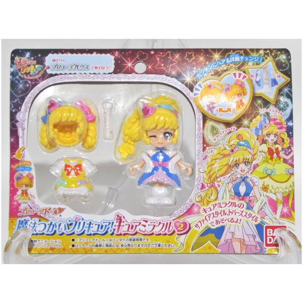 プリコーデドール 魔法つかいプリキュア まほうつかいプリキュア キュアミラクル ２ サファイアスタイル トパーズスタイル バンダイ As 57 H Ppytogether Yahoo 店 通販 Yahoo ショッピング