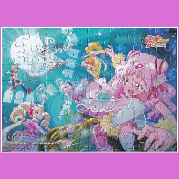 Hugっとプリキュア ふたりはプリキュアオールスターズメモリーズ パズルガム 全4種セット 食玩 エンスカイ Buyee Buyee 日本の通販商品 オークションの代理入札 代理購入