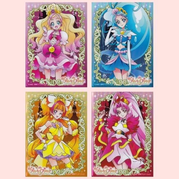 Go プリンセスプリキュア ゴープリンセスプリキュア キャラクタースリーブ キュアトゥインクルｂ エンスカイ Buyee 日本代购平台 产品购物网站大全 Buyee一站式代购 Bot Online