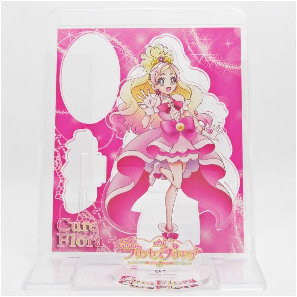 他店圧倒価格 最安値に挑戦 プリンセスプリキュア アクリルキーホルダー 柔らかい Www Dialuk Info