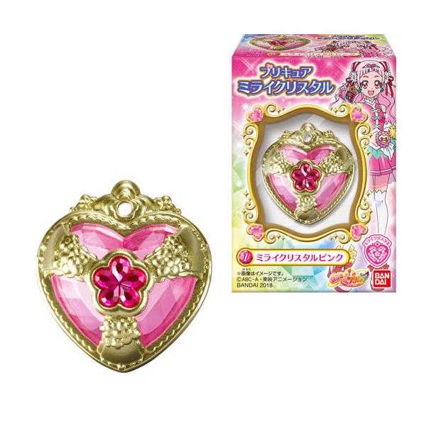 BANDAI（バンダイ） HUGっとプリキュア プリキュアミライクリスタル 全