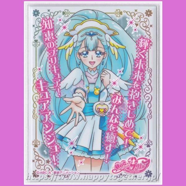 Hugっとプリキュア キャラクターオーバースリーブ キュアアンジュ エンスカイ Hg 09ag H Ppytogether Yahoo 店 通販 Yahoo ショッピング