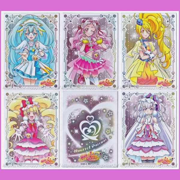 Hugっとプリキュア キャラクタースリーブ Hugっとプリキュアマーク エンスカイ Buyee Buyee Japanese Proxy Service Buy From Japan Bot Online