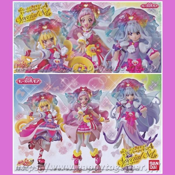 Hugっとプリキュア キューティーフィギュア4 全3種1box 食玩 バンダイ Buyee Buyee Japanese Proxy Service Buy From Japan Bot Online