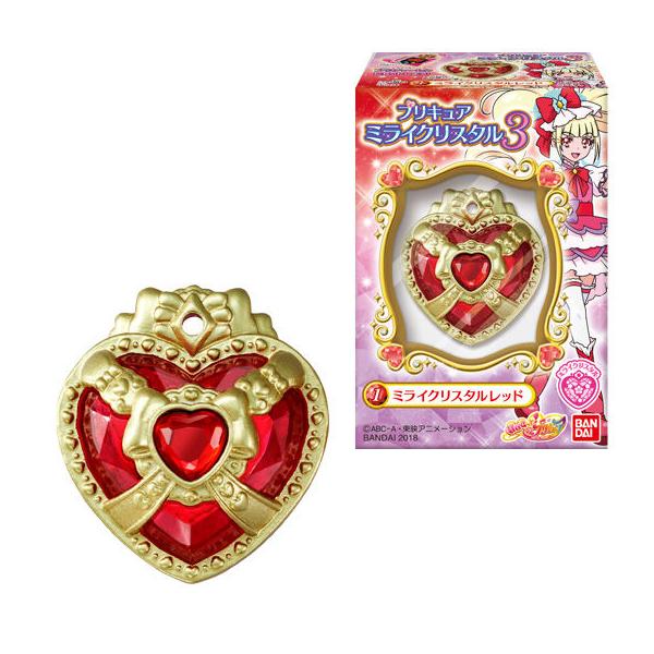 BANDAI（バンダイ） HUGっとプリキュア プリキュアミライクリスタル3 