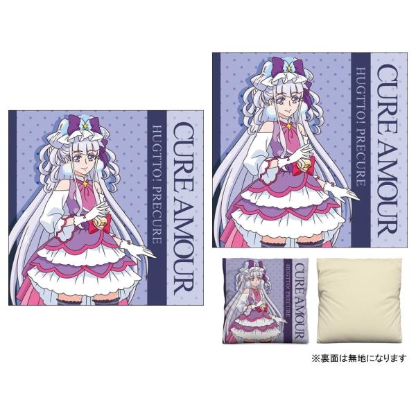 Hugっと プリキュア グッズの人気商品 通販 価格比較 価格 Com
