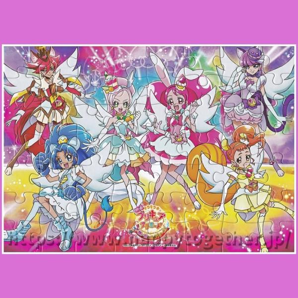キラキラプリキュアアラモード パズルガム3 全4種セット 食玩 エンスカイ Buyee 日本代购平台 产品购物网站大全 Buyee一站式代购 Bot Online