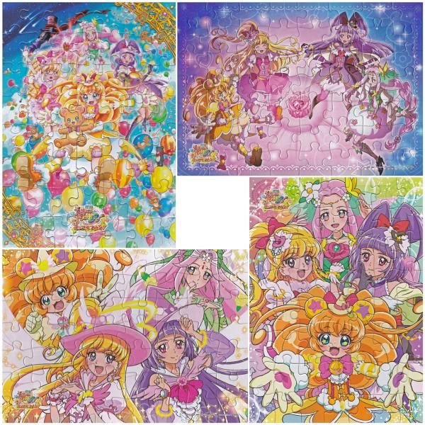魔法つかいプリキュア パズルガム3 全4種セット 食玩 エンスカイ Buyee 日本代购平台 产品购物网站大全 Buyee一站式代购 Bot Online