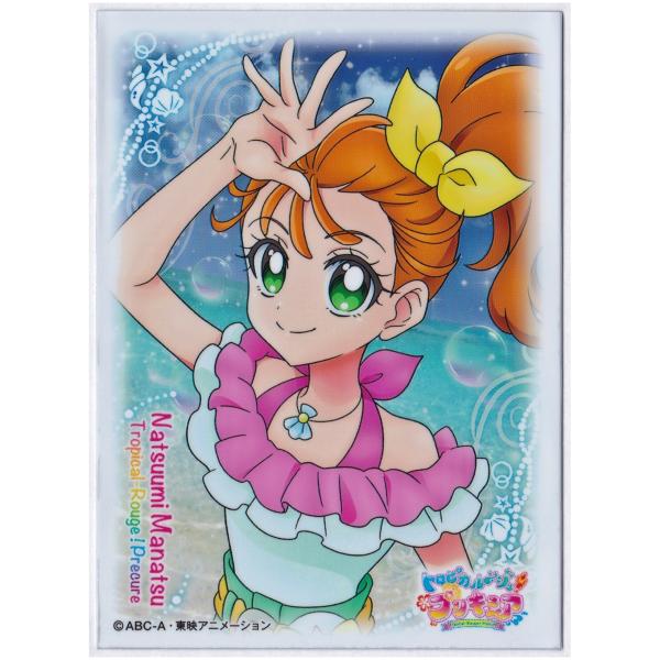 エンスカイ プリキュア カードスリーブ 4種セット エンスカイ