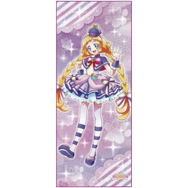 わんだふるぷりきゅあ 等身大タペストリー キュアフレンディ