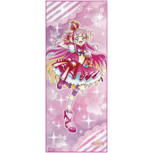 わんだふるぷりきゅあ! 　等身大タペストリー わんだふるぷりきゅあ 等身大タペストリー キュアワンダフル