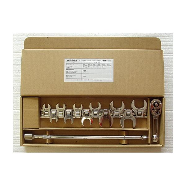 �A�T�q VCS3130 �֗��H�� 9.5mm�����p �N���[�t�[�g�����`�Z�b�g �������� �ō�����