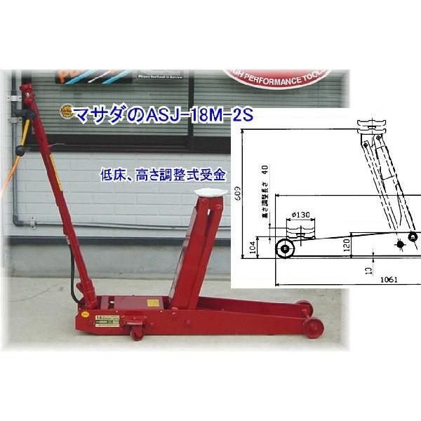 y񂹏izASJ-18M-2S Y}T_ Ᏸ^K[WWbL GA[E蓮p  \1.8g C{CXxΉ s t ō